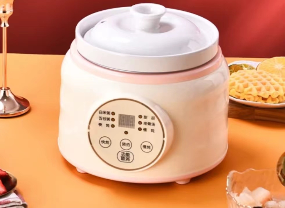 rice cooker